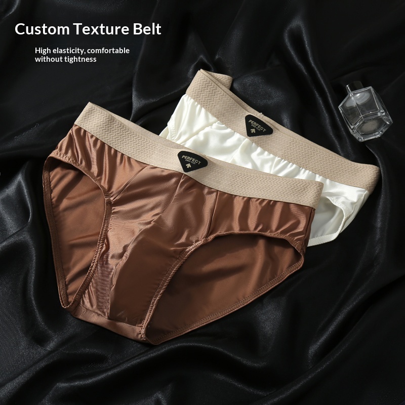Men's Ice Silk Boxer Briefs 4- - Multi Pack Underwear recension och pris