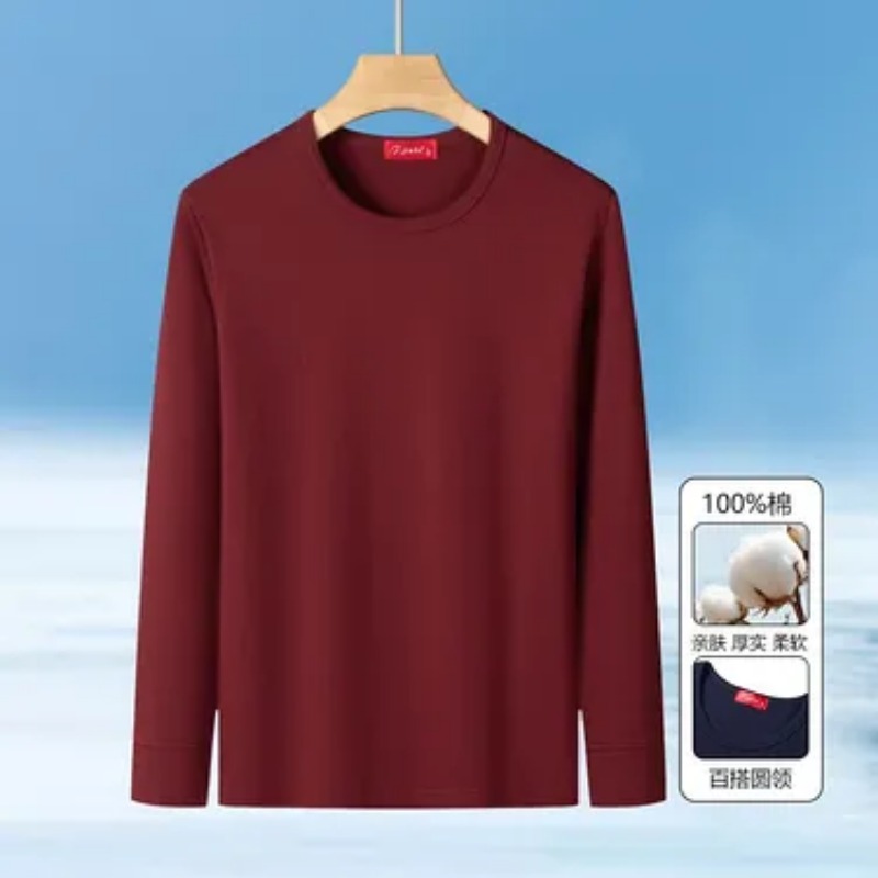 Men's Crew Neck Long Sleeve T  - Undershirt Crew Neck recension och pris
