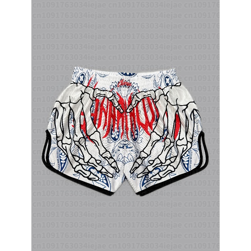 Fashion Men's 3D Skeleton Hand - Trunk Breathable Men recension och pris