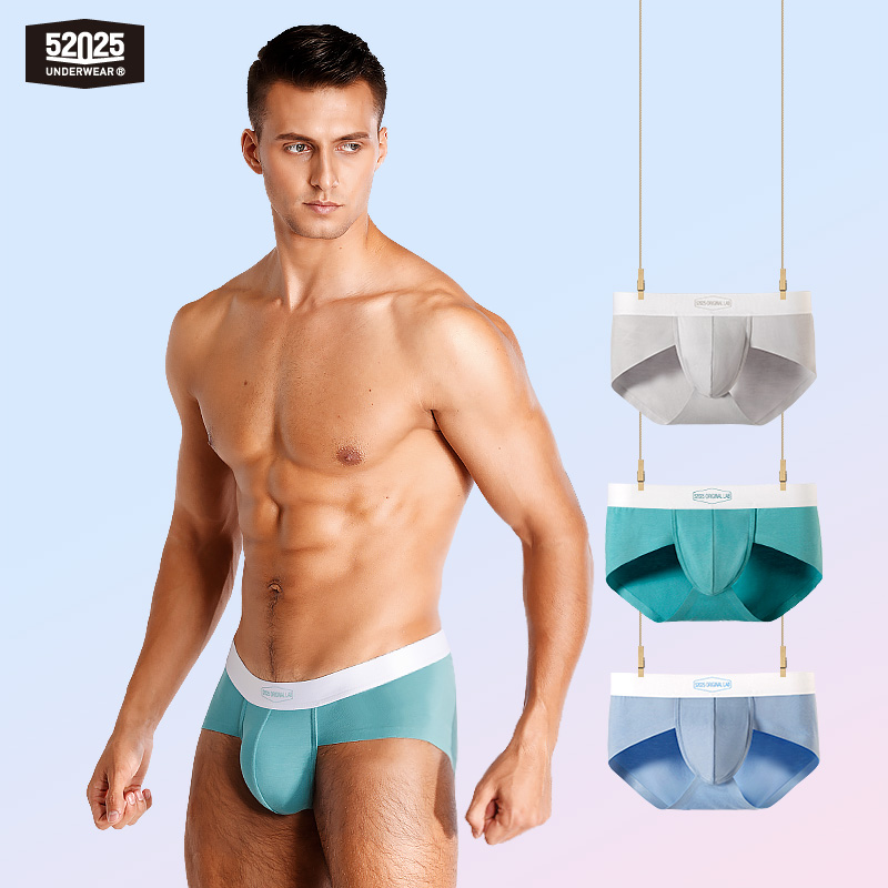 52025 Men's Modal Briefs (3-Pa - Multi Pack Underwear recension och pris
